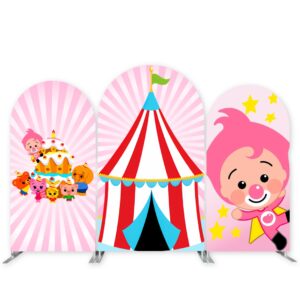 Adorable Baby Circus A - Kids Party Backdrops