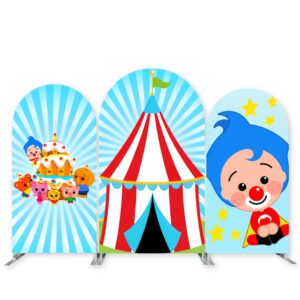 Adorable Baby Circus B - Kids Party Backdrops