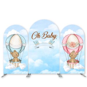 Adorable Bear Gender-Neutral - Kids Party Backdrops